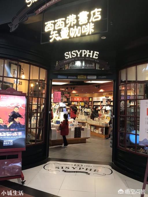 旅游资源、旅游吸引物与旅游产品之间的区别？