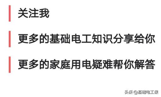 为什么国内家电大牌都没有即热式电热水器？