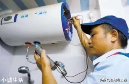 为什么国内家电大牌都没有即热式电热水器？