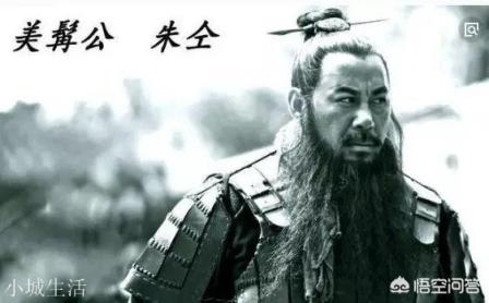梁山好汉大部分被杀,宋江也被赐毒酒,为何唯独朱仝被封节度使?