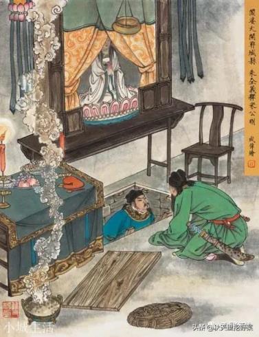 梁山好汉大部分被杀,宋江也被赐毒酒,为何唯独朱仝被封节度使?