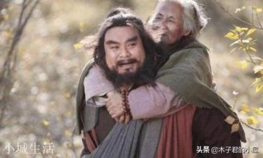 老虎何罪之有?李逵为何要杀它全家?