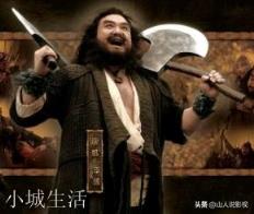老虎何罪之有?李逵为何要杀它全家?