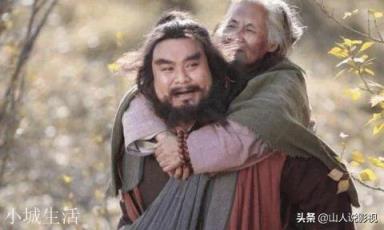 老虎何罪之有?李逵为何要杀它全家?