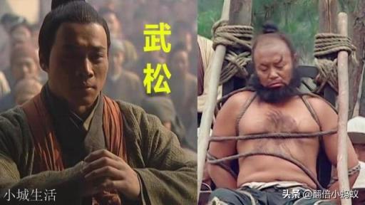 老虎何罪之有?李逵为何要杀它全家?