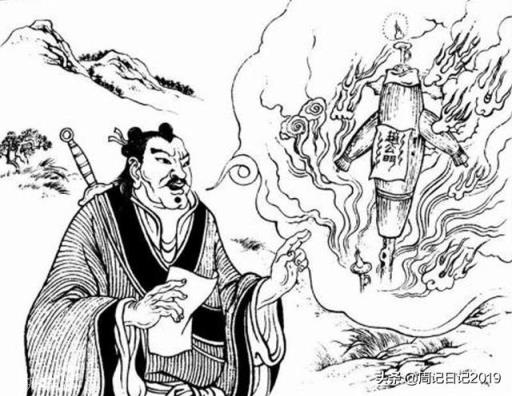 《封神演义》中金鸡岭上,陆压为什么又不用“钉头七箭书”来对付孔宣了?