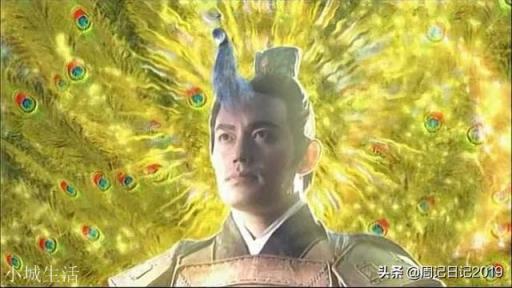《封神演义》中金鸡岭上,陆压为什么又不用“钉头七箭书”来对付孔宣了?