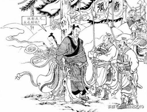 《封神演义》中金鸡岭上,陆压为什么又不用“钉头七箭书”来对付孔宣了?
