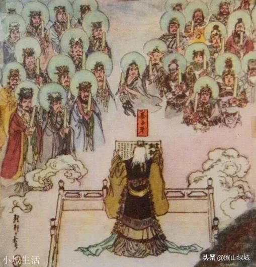 昊天上帝與金靈圣母有殺女之仇，為何還封她為“眾星之主”？