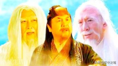 大羅金仙是不是永遠不死的？