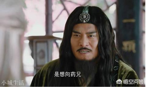 東邪黃藥師、西毒歐陽鋒、南帝段智興、北丐洪七公，他們四個人到底誰最厲害？
