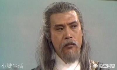 東邪黃藥師、西毒歐陽鋒、南帝段智興、北丐洪七公，他們四個人到底誰最厲害？