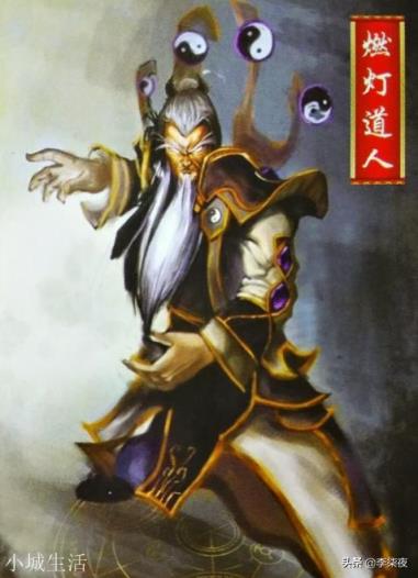 《封神演义》小说,燃灯道人等去破“十绝阵”的时候,为什么总要派他人去祭阵?