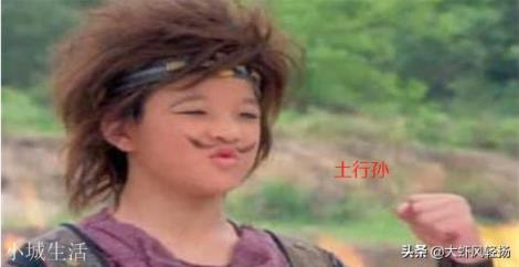 封神演义中,用土行术杀了土行孙的张奎,其师傅是谁?