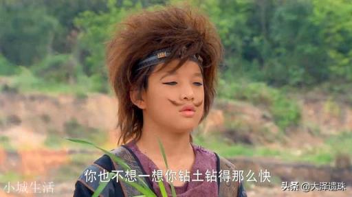封神演义中,用土行术杀了土行孙的张奎,其师傅是谁?