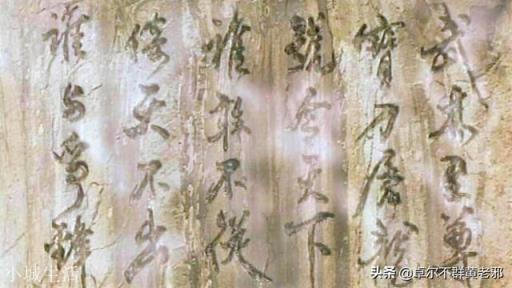 谢逊那么多年为什么勘破不了屠龙刀的秘密？