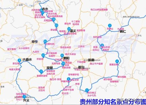 洛阳的想去万峰林,梵净山和其它景点,能给规划个线路和民宿吗?