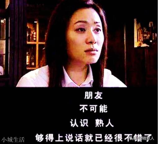 在小说《遥远的救世主》中，怎么理解肖亚文要违约退仓库，马经理反而要给她违约金？