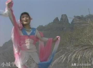 封神中彩云仙子死后,明明灵魂去了封神台,为何榜上没有名字呢?
