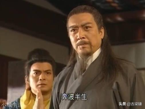 慕容博的斗转星移绝技能够对付得了段誉的六脉神剑吗?依据是什么?