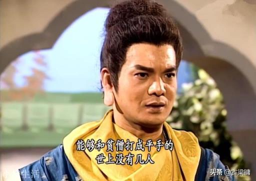 慕容博的斗转星移绝技能够对付得了段誉的六脉神剑吗?依据是什么?