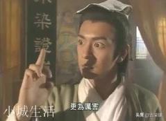 慕容博的斗转星移绝技能够对付得了段誉的六脉神剑吗?依据是什么?