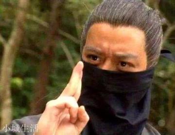 慕容博的斗转星移绝技能够对付得了段誉的六脉神剑吗?依据是什么?