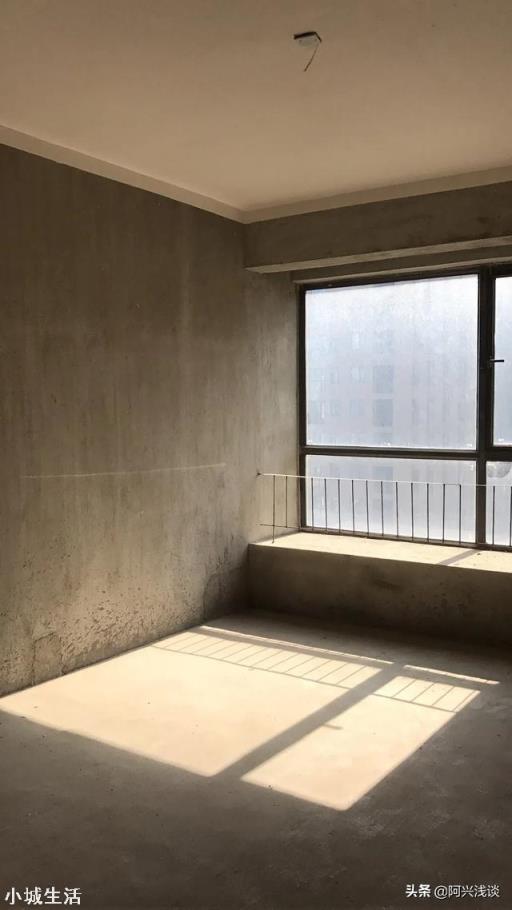 为什么越来越多的人直接入住毛坯房?有什么优缺点?