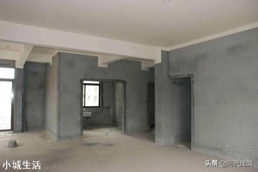 为什么越来越多的人直接入住毛坯房?有什么优缺点?