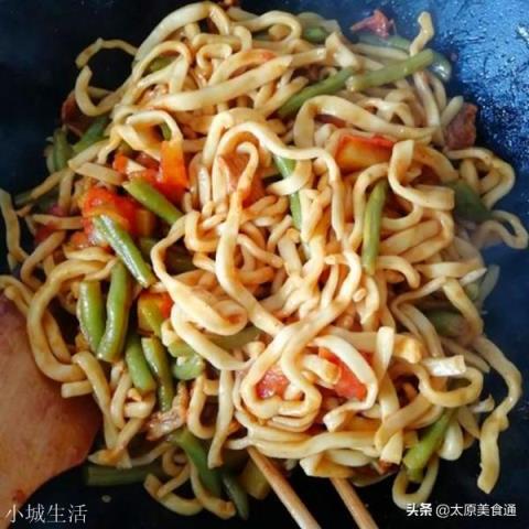 山西的焖面是怎么做的？
