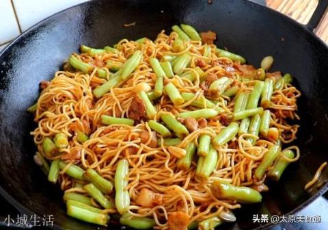 山西的焖面是怎么做的？