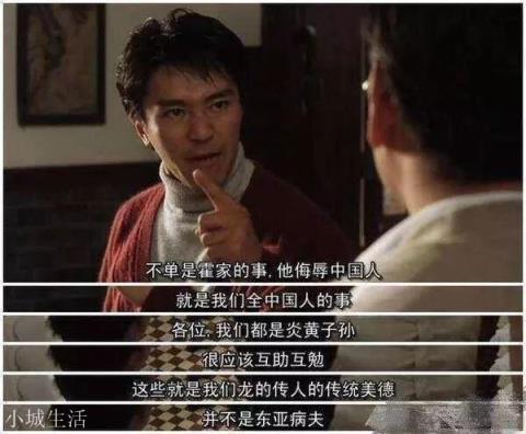 娱乐圈里真正德艺双馨的十位艺人，你觉得还有谁？
