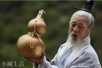 封神演义中怎么评价陆压这个人？