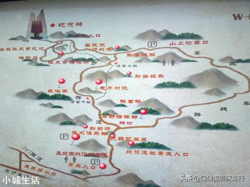 从包头到山东自驾游，蓬莱有房，时间充足。有什么行程和线路规划可以推荐？