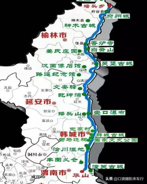 从包头到山东自驾游，蓬莱有房，时间充足。有什么行程和线路规划可以推荐？