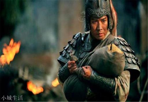 刘备将儿子和江山都托付给诸葛亮,为何将最后一道遗书留给赵云?