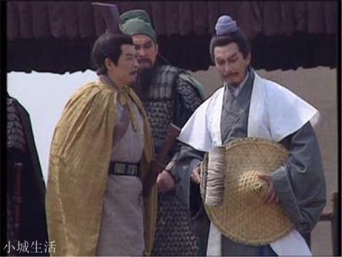 刘备将儿子和江山都托付给诸葛亮,为何将最后一道遗书留给赵云?