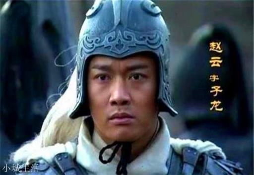 刘备将儿子和江山都托付给诸葛亮,为何将最后一道遗书留给赵云?