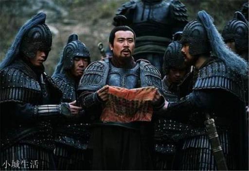 刘备将儿子和江山都托付给诸葛亮,为何将最后一道遗书留给赵云?