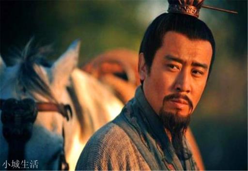 刘备将儿子和江山都托付给诸葛亮,为何将最后一道遗书留给赵云?