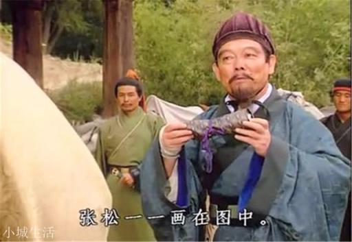 曹操都錯失過哪些蓋世奇才？