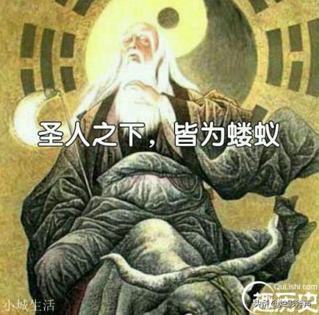 《封神演义》小说，陆压的葫芦斩仙飞刀对付得了元始天尊等人吗？