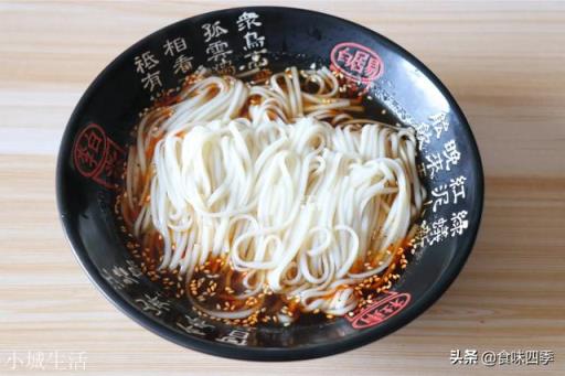 酸湯面的湯怎么調？