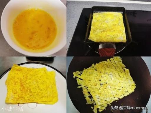 酸湯面的湯怎么調？