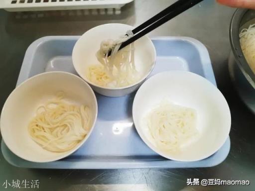 酸湯面的湯怎么調？