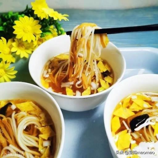 酸湯面的湯怎么調？