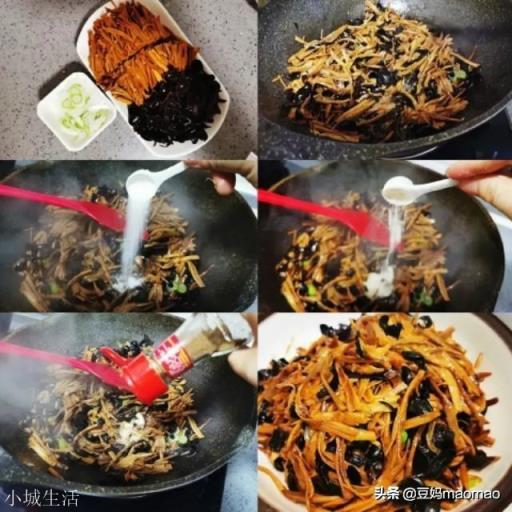 酸湯面的湯怎么調？