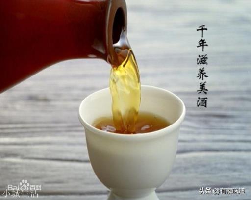 花雕酒和黄酒的区别有哪些？
