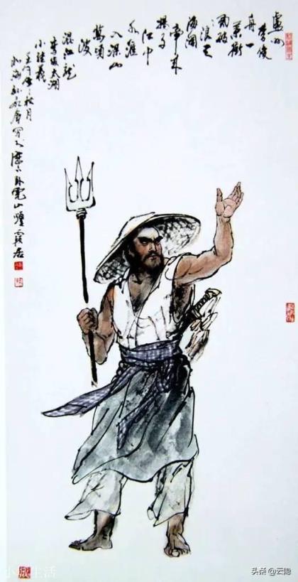 混江龙李俊出海建立的国家,真实历史上究竟是否存在?