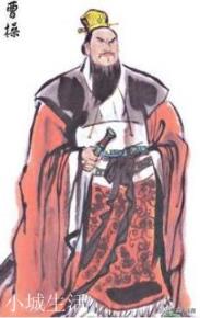 曹操、刘备、孙权,谁最有可能在统一江山后杀功臣?